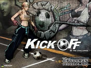 ΡKICK OFFײ