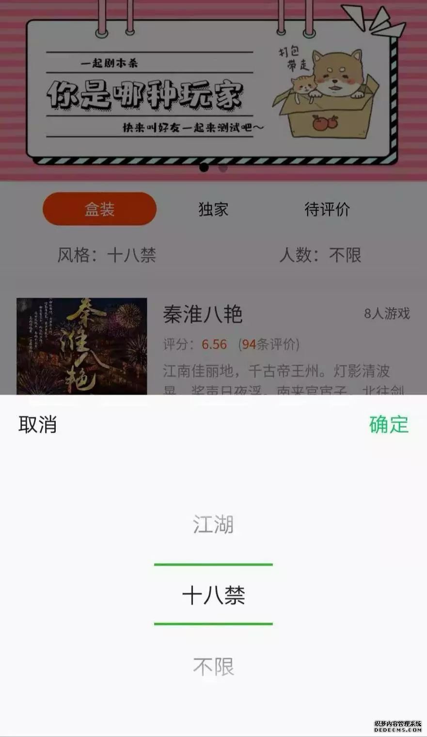 ƱСϮģ籾ɱ໹ܻһ롱