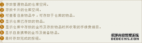 ¸Ŵ桷ֿϵͳϷֿ